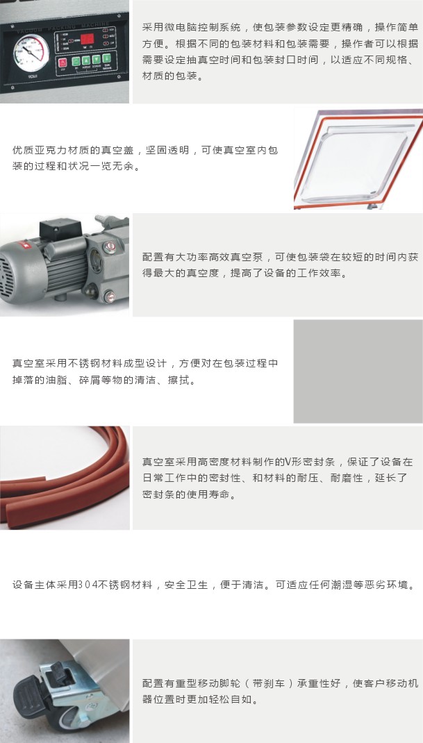 350GS%E7%BD%91%E7%AB%99%E5%86%85%E9%A1%B5(10).jpg